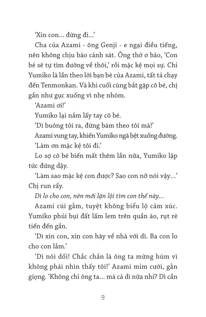 Khi Tình Yêu Còn Chưa Ngỏ Lời (Nxb Trẻ)