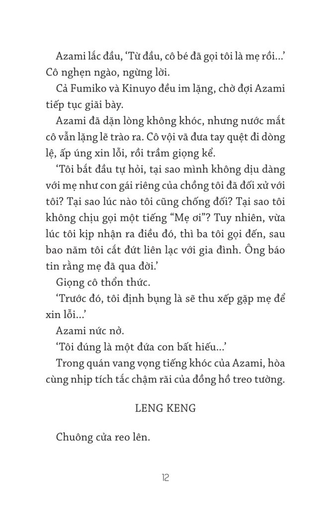 Khi Tình Yêu Còn Chưa Ngỏ Lời (Nxb Trẻ)