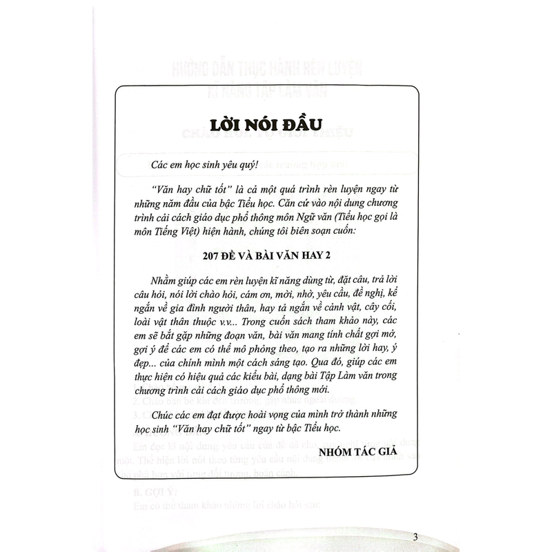 207 Đề Và Bài Văn Hay 2 (Chương Trình Mới)