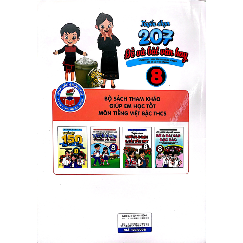 Tuyển Chọn 207 Đề Và Bài Văn Hay 8 (Dùng Chung Các Bộ SGK Hiện Hành)