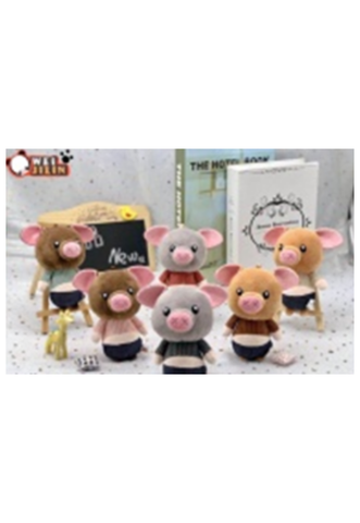 Móc Khóa Thú Bông PASIBINLI #11