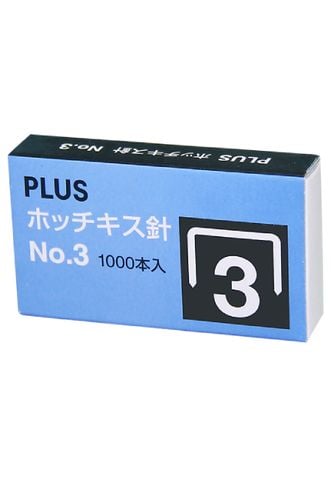 Kim Bấm Số 3 30-155ND