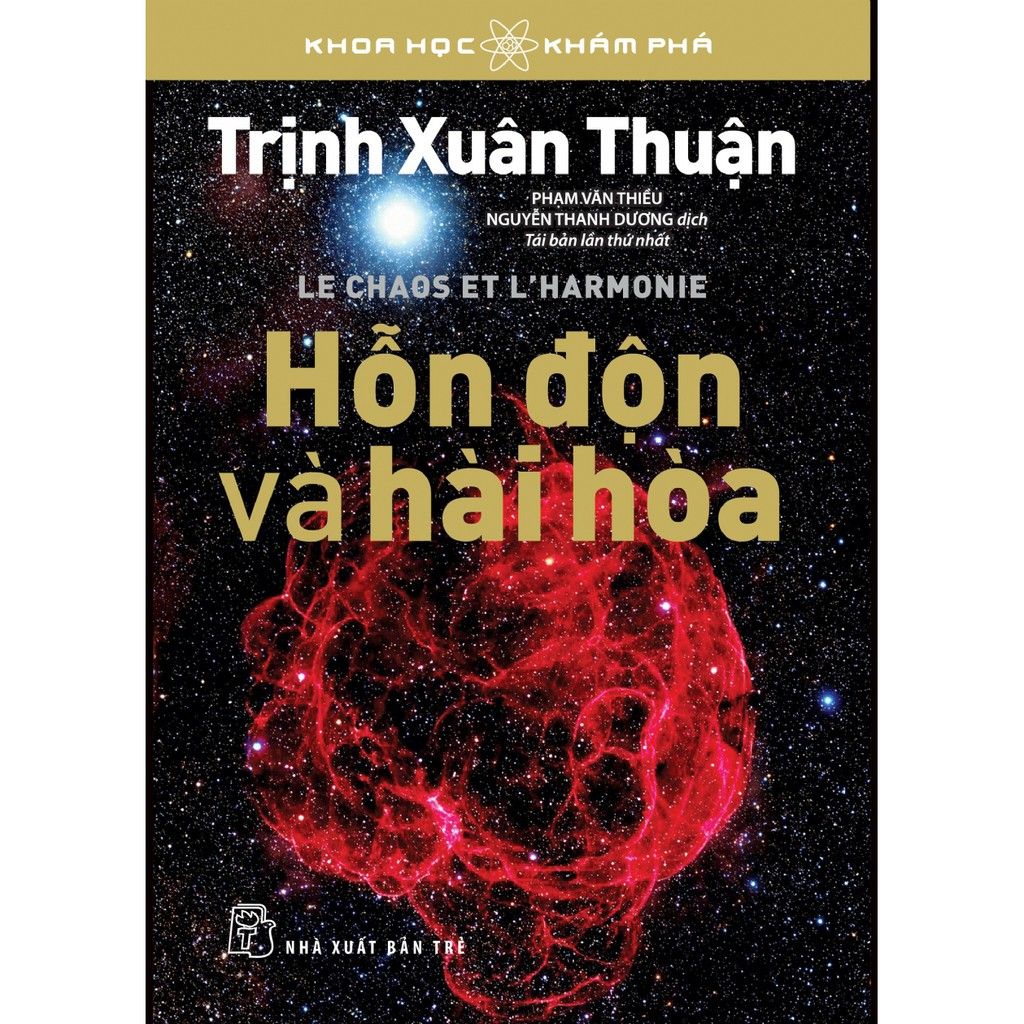Hỗn Độn Và Hài Hòa