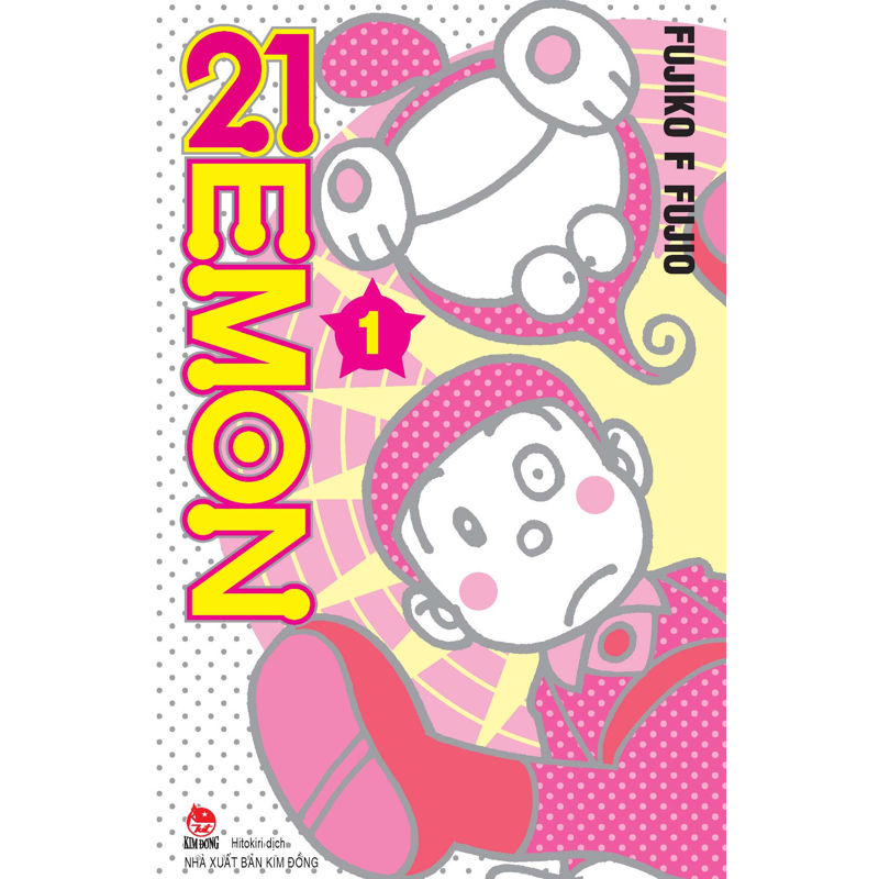 21Emon - Tập 1