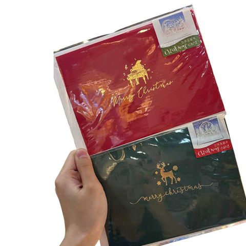 Thiệp Noel Xeno-CS-2302 H/72