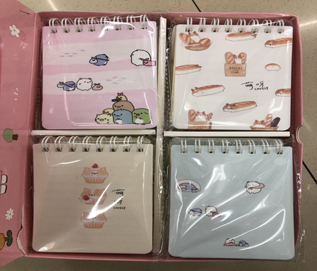 Sổ lò xo A7-PP201