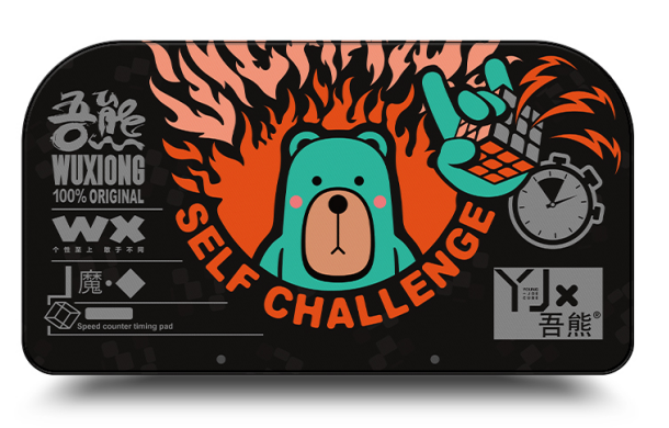 Thảm Kê Rubik 55X30Cm Yj5001 (Thnk062)