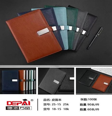 Sổ Bìa Da Pu A5 200Tr 25-15 Dp