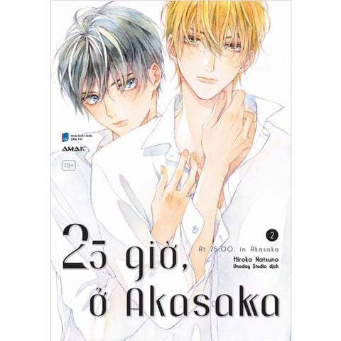 25 Giờ, Ở Akasaka - Tập 2