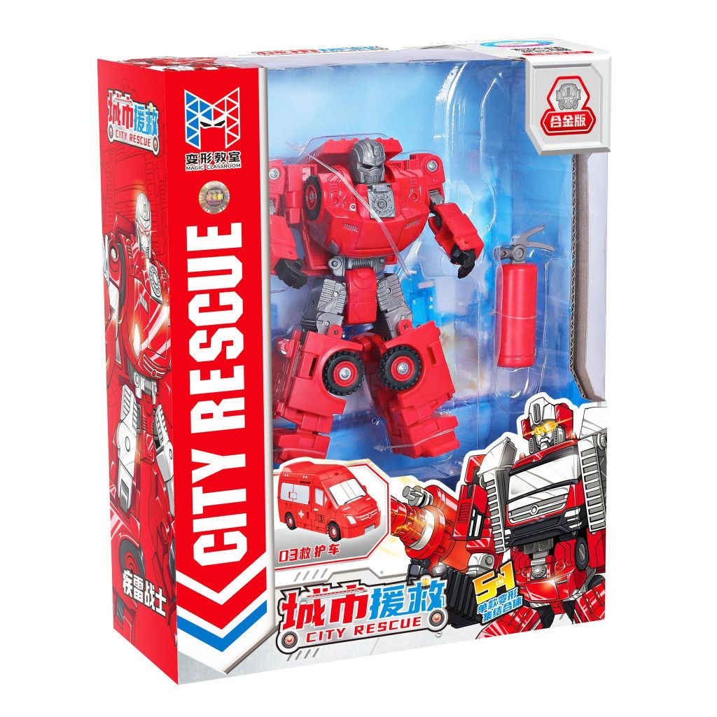 ĐỒ CHƠI TRANSFORMER XE CỨU THƯƠNG 2513 [XIN-LE-XIN]