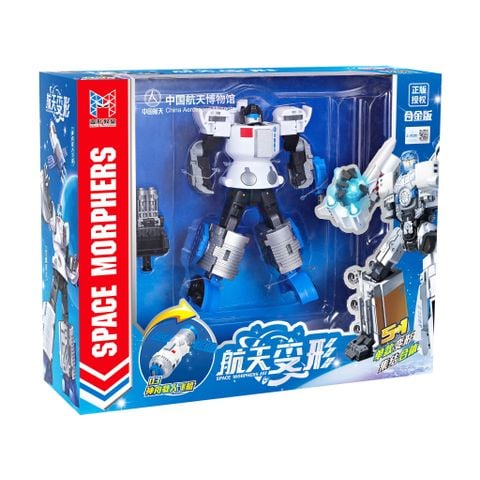 ĐỒ CHƠI TRANSFORMER VŨ TRỤ 2523 [XIN-LE-XIN]