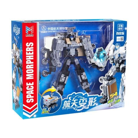 ĐỒ CHƠI TRANSFORMER VŨ TRỤ 2524 [XIN-LE-XIN]