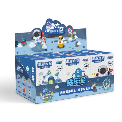 Đồ Chơi Đất Nặn Yj3165 H/12 (Thnk062)