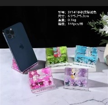 Chặn Giấy Thủy Tinh