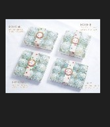 Hộp Châu 6 Cái 8Cm E-Qc48245B (Thck0462)