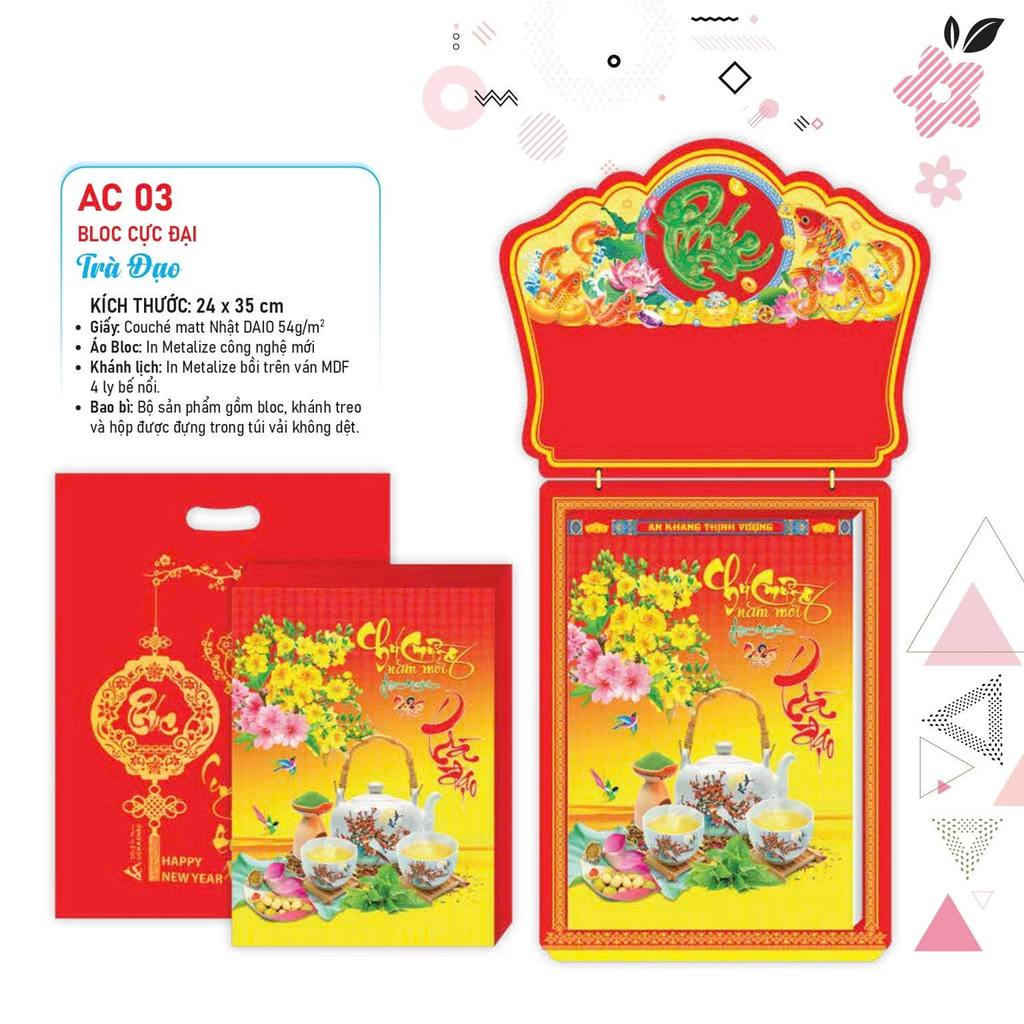 2026-AC03 BLOC CD TRÀ ĐẠO 24*35 (GIA VŨ)
