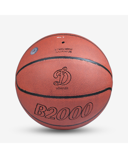 BÓNG RỔ DA PVC SỐ 7 ĐỘNG LỰC B200