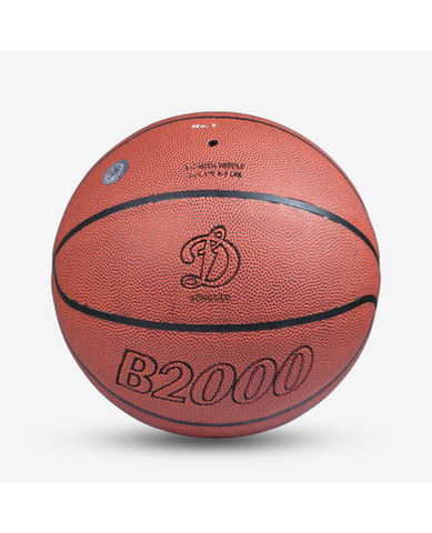 BÓNG RỔ DA PVC SỐ 7 ĐỘNG LỰC B200