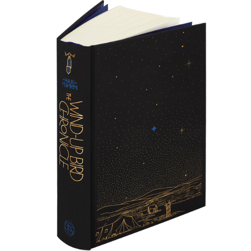 Deluxe Edition : The Wind-Up Bird Chronicle