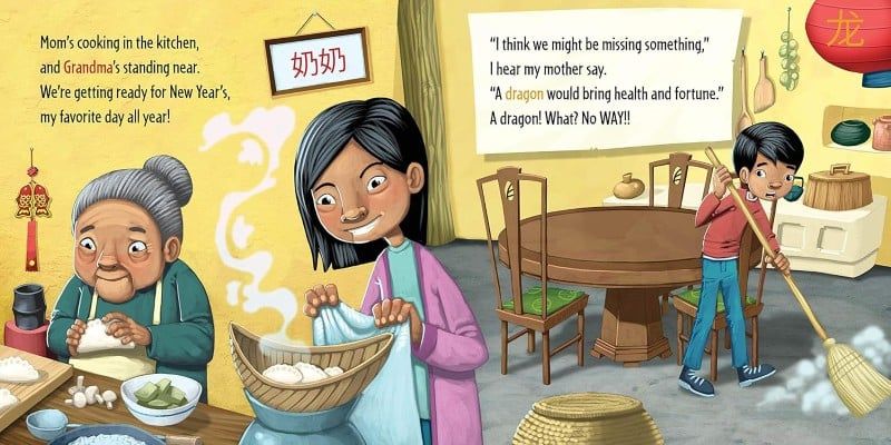 Giant How to Catch Activity Book for Kids
