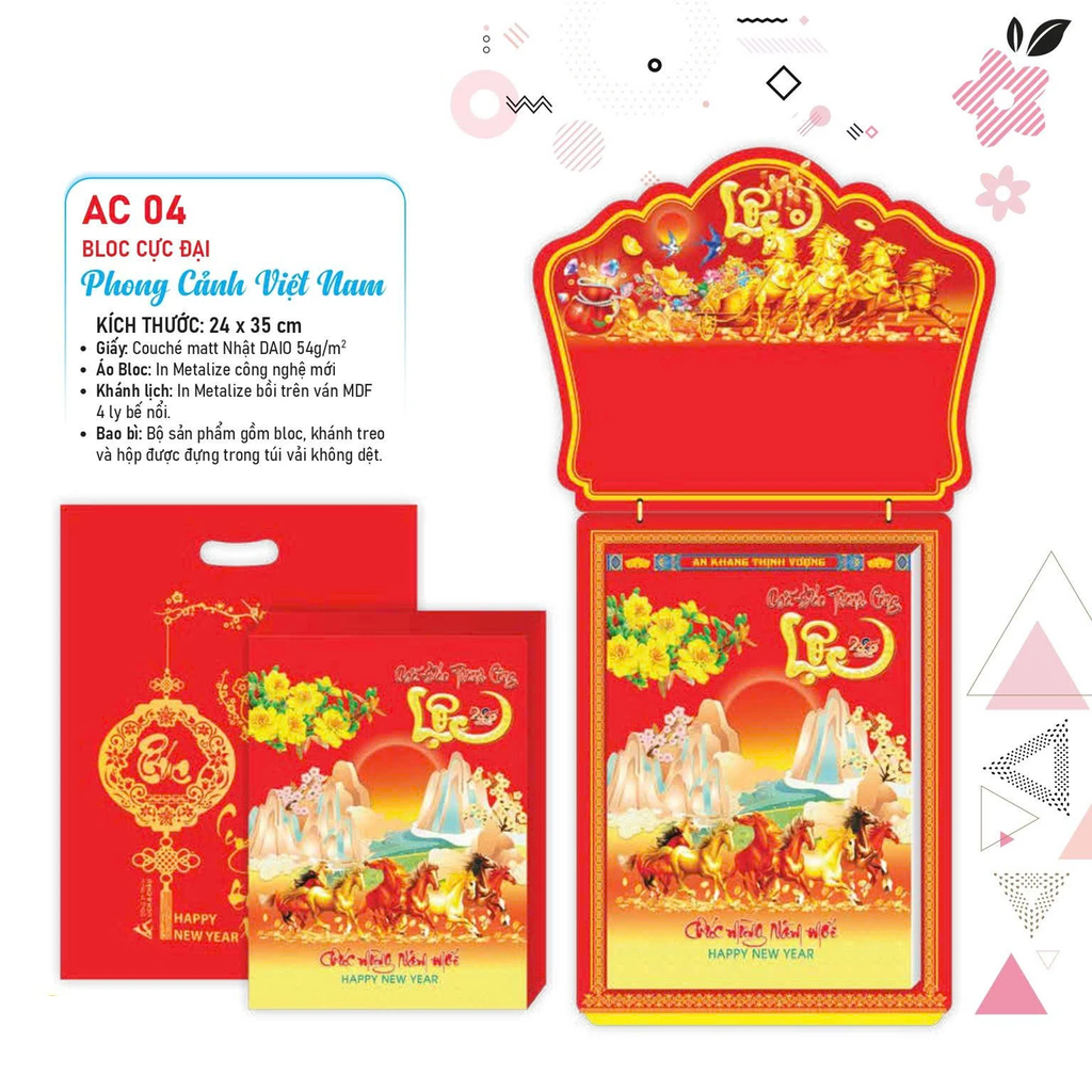 2026-AC04 BLOC CD PHONG CẢNH VIỆT NAM 24*35 (GIA VŨ)