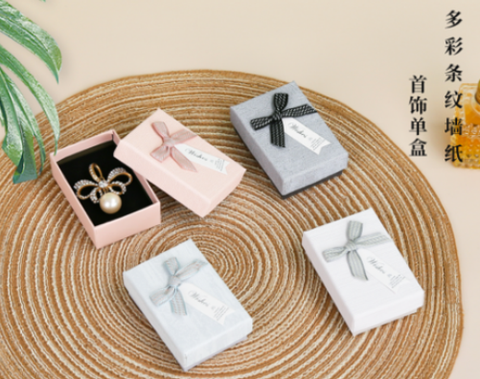 Hộp Quà Chữ Nhật 80*55