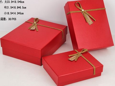 Hộp Quà Chữ Nhật Nhỏ Hl-C210-37 (Thck0462)