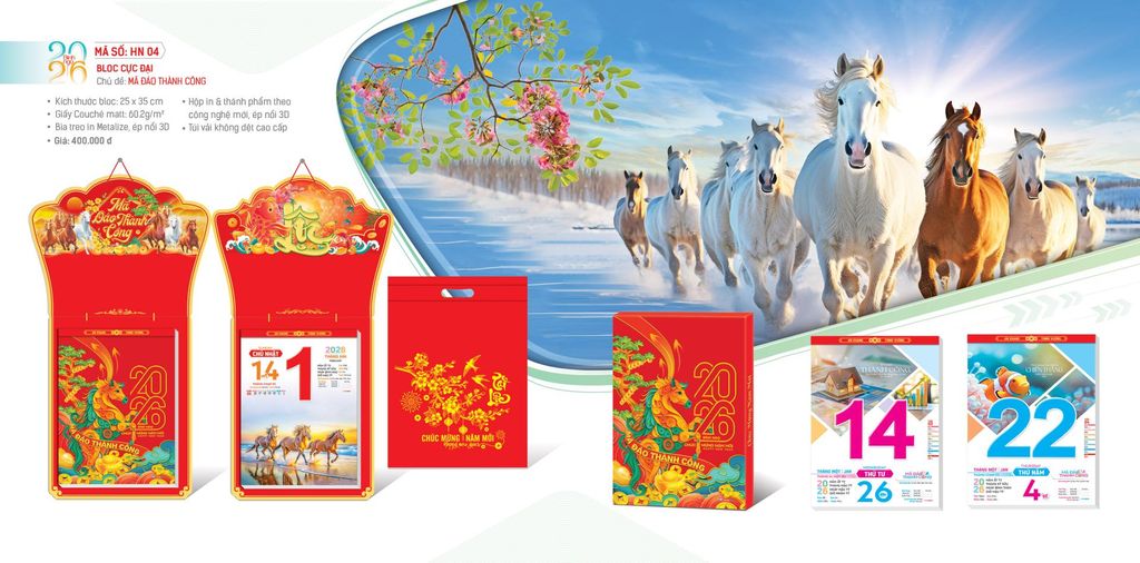 2026-HN04 BLOC CD MÃ ĐÁO THÀNH CÔNG 25*35 (HOA NIÊN)