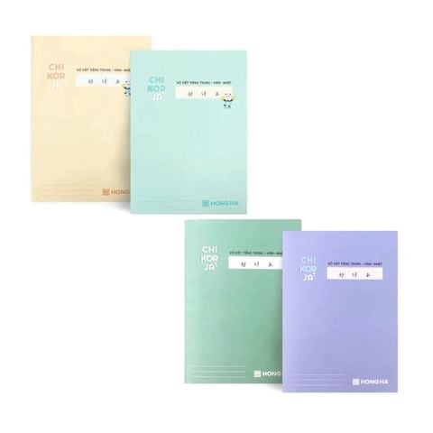 Vở Study Chi - Kor - Ja B5 80 Trang 70GSM Ô Vuông - 1466 (Giao Mẫu Ngẫu Nhiên)