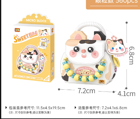 Đồ Chơi Lắp Ráp Túi Mèo 360Pcs 8843