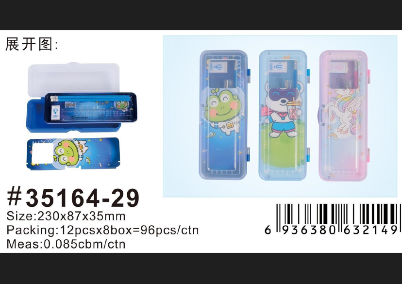 Hộp Bút Hít & Bộ Học Cụ 35164-X (Thnk019)