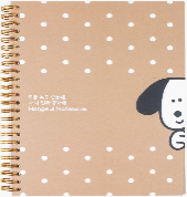 Sổ Lò Xo Sv Pp B5 Oxford 160Tr D470B5#5 (Thnk031)