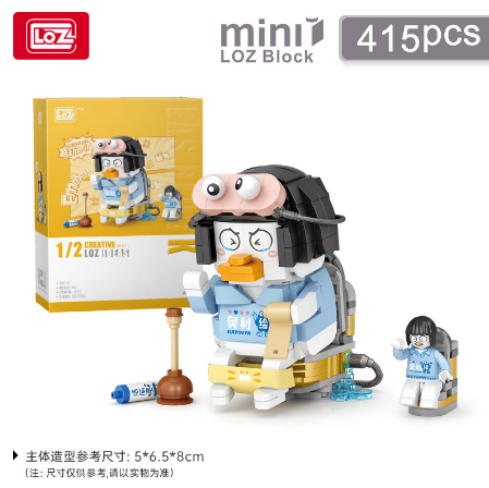 Đồ Chơi Lắp Ráp Vịt