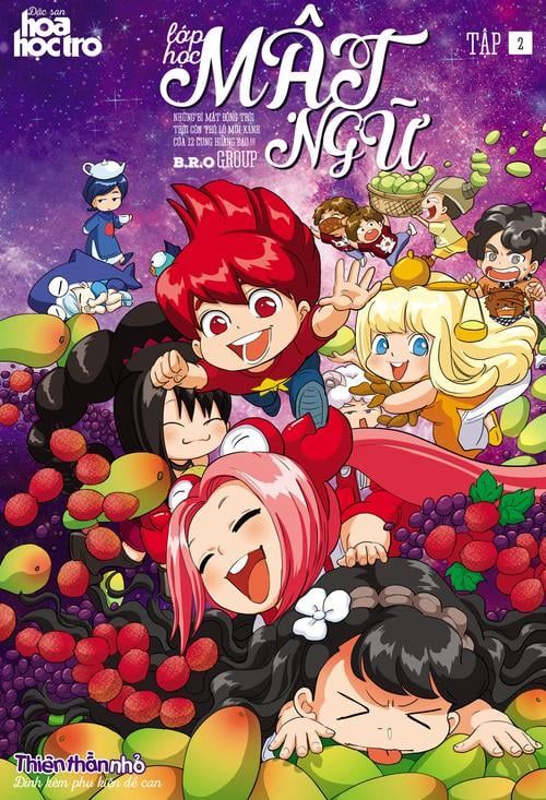 Lớp Học Mật Ngữ - Tập 2 (Tái bản năm 2019) (Tặng kèm huy hiệu)