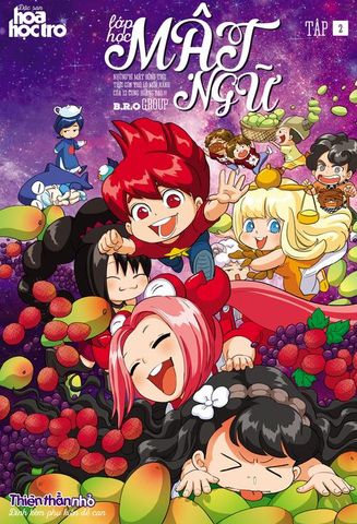 Lớp Học Mật Ngữ - Tập 2 (Tái bản năm 2019) (Tặng kèm huy hiệu)