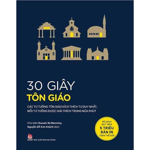 30 Giây Tôn Giáo