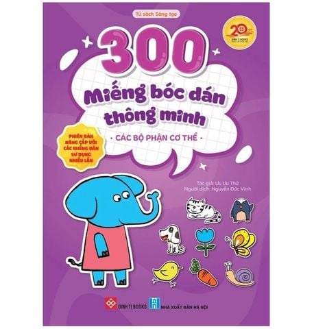 300 Miếng Bóc Dán Thông Minh-Các Bộ Phận Cơ Thể (Miếng Dán Dùng Nhiều Lần)