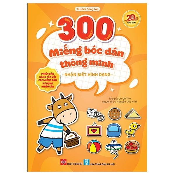 300 Miếng Bóc Dán Thông Minh-Nhận Biết Hình Dạng (Miếng Dán Dùng Nhiều Lần)