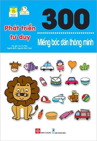 300 Miếng Bóc Dán Thông Minh - Phát Triển Tư Duy
