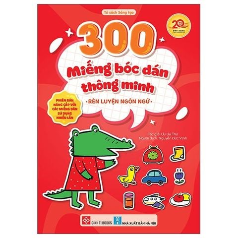 300 Miếng Bóc Dán Thông Minh-Rèn Luyện Ngôn Ngữ (Miếng Dán Dùng Nhiều Lần)