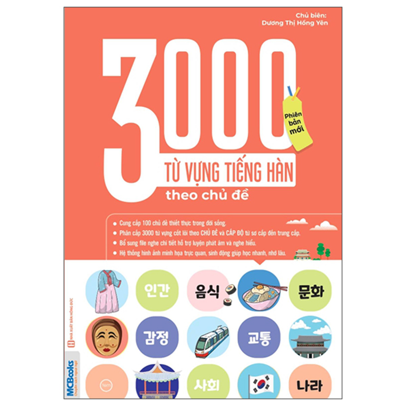 3000 Từ Vựng Tiếng Hàn Theo Chủ Đề (Phiên Bản Mới)