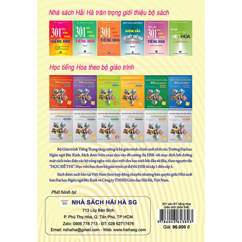 301 Câu Đàm Thoại Tiếng Hoa - Bản Chữ Phồn Thể