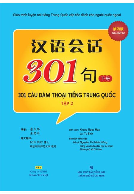 301 Câu Đàm Thoại Tiếng Trung Quốc - Tập 2 (Kèm CD)