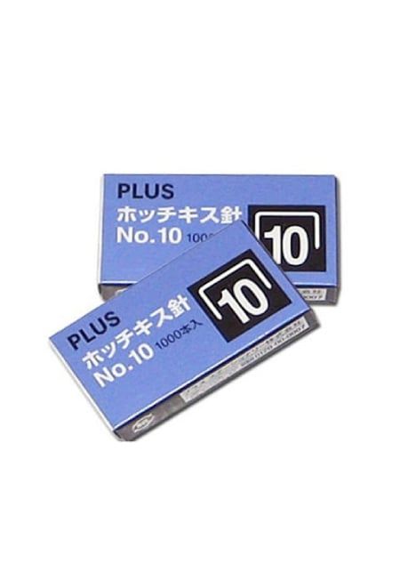 PLUS Kim Bấm Số 10