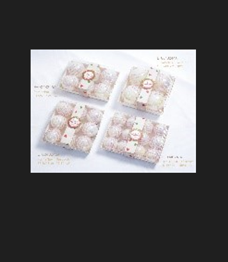 Hộp Châu 9 Cái 7Cm E-Qc48246A (Thck0462)