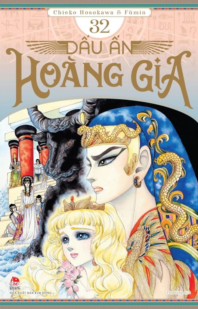 Dấu Ấn Hoàng Gia