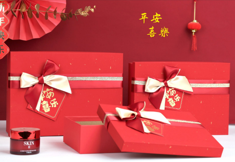 Hộp Quà Chữ Nhật Lớn