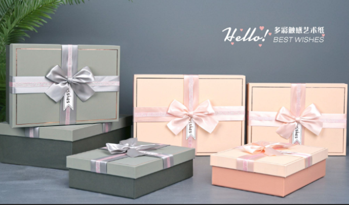 Hộp Quà Chữ Nhật Lớn