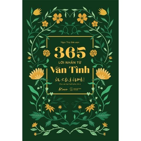 365 Lời Nhắn Từ Vãn Tình