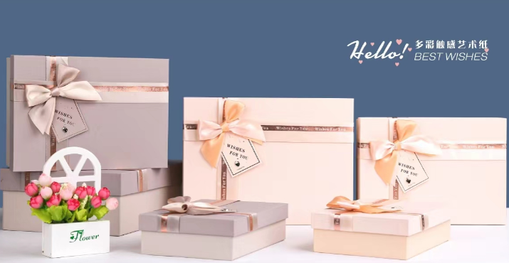 Hộp Quà Chữ Nhật Lớn